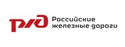 РЖД