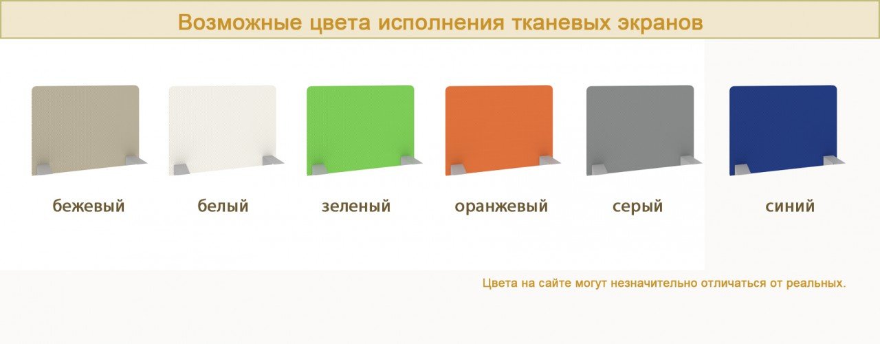 Серая мебель для офиса SLIM SYSTEM - вид 4