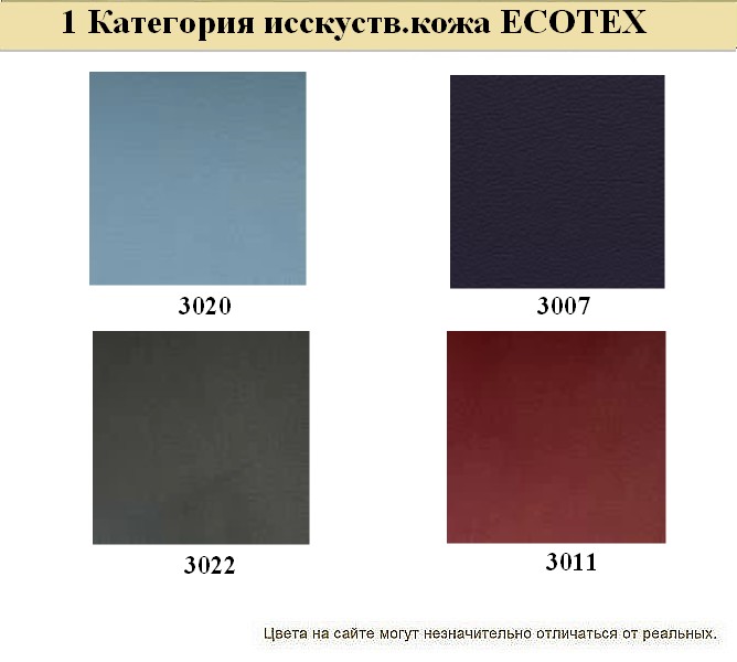 Кожаный офисный диван BUSINESS - вид 14