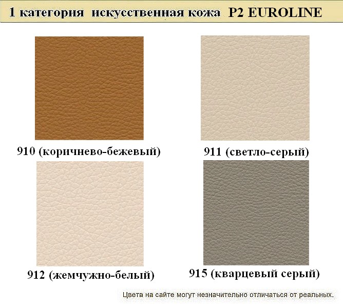 Кожаный офисный диван Аполло - вид 9