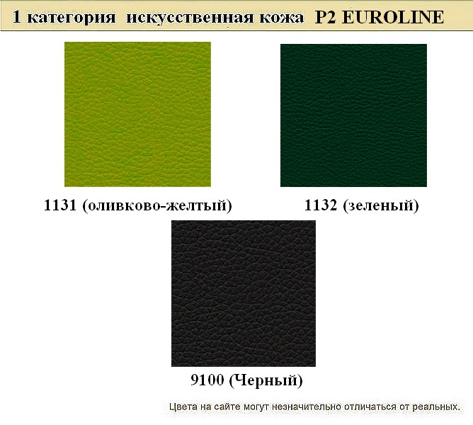 Кожаный офисный диван Честертон - вид 18