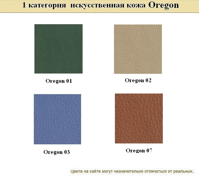 Кожаный офисный диван BUSINESS - вид 15