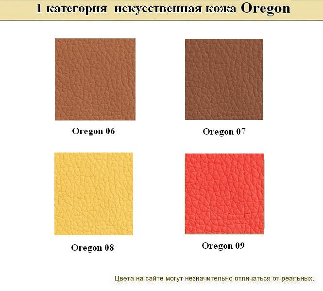 Кожаный офисный диван BUSINESS - вид 16