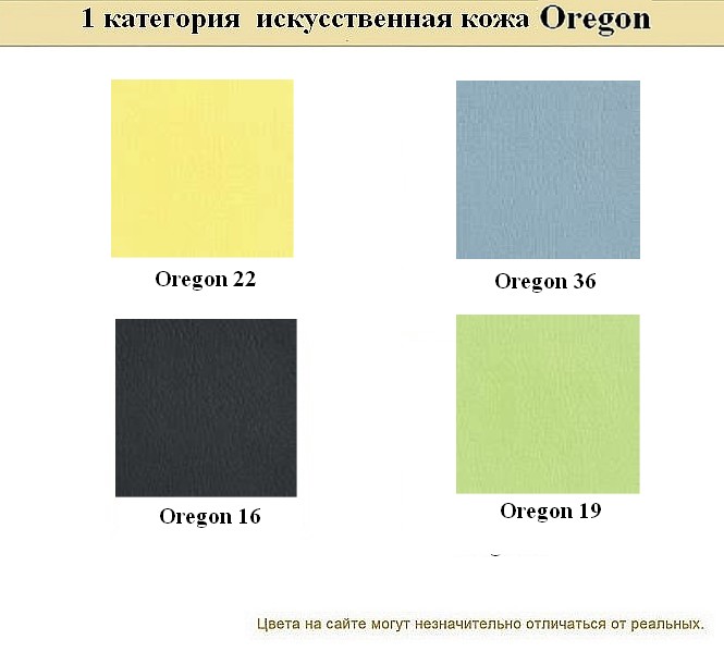 Кожаный офисный диван BUSINESS - вид 17