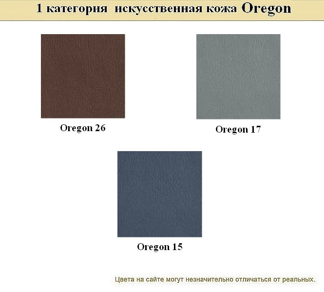 Кожаный офисный диван BUSINESS - вид 19