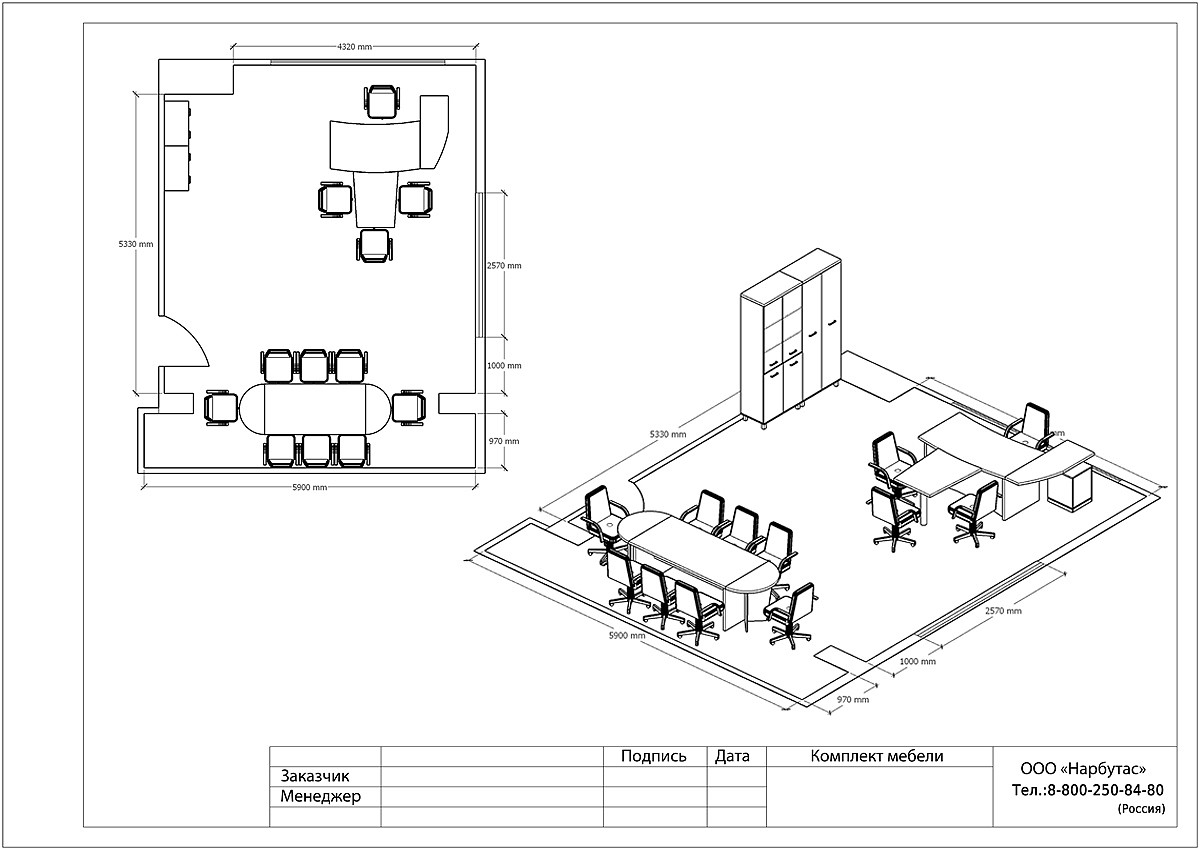 Мебель для руководителя FIRST - вид 14