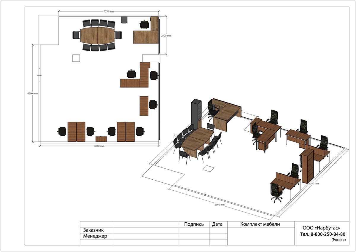 Серая мебель для офиса SLIM SYSTEM - вид 20